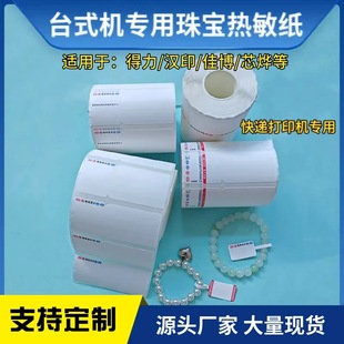 ����錚�˺����y�������������R���ƿ��f���Ʒ�����������z