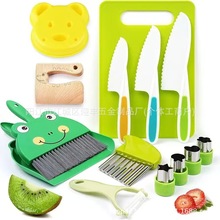 ��ͯ���ˮ������̷���������b������ˮ������ģ������߰����b