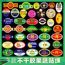 �ߙnͨ��ˮ���˺��㽶â�����ӫJ�����S�����̘��N����ƷС��