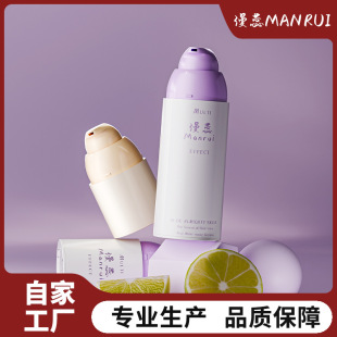 �F؛����ʽ�����Һƿ50ml100ml����PP��ҺƿС�쾫�Aƿ���bƿ