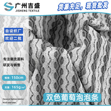 �pɫ�������ݗl �����ỨT����ȹ�b���� �ļ��Ҿӷ�Ӿ���b����