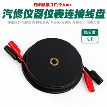 �����f�ñ��B�Ӿ��C�ރx��x�����L��ԇ�yԇ�����L����|늾��P