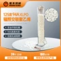 辐照定制交联94axlpo母粒