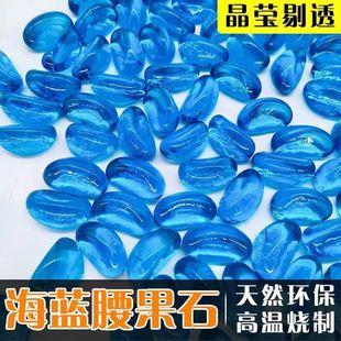 �������ʯˮ�໨������~���쾰ʯ�Z��ʯСʯ�^�����߲�ɫʯ��