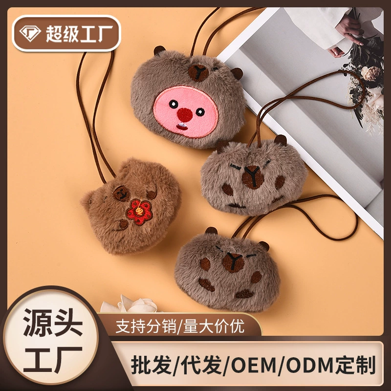 Мультипликационная плюшевая кукла Капбала Аксессуары для наполнения хлопка рупия DIY аксессуары для волос сумка подвеска для одежды медведь