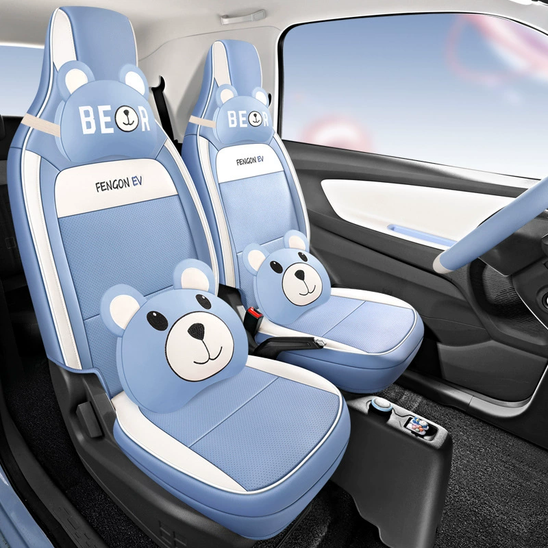 Новый автомобиль Dongfeng декорации MINIEV Автомобильная подушка медвежья голова удобная мультяшная девушка окружена кожаная подушка
