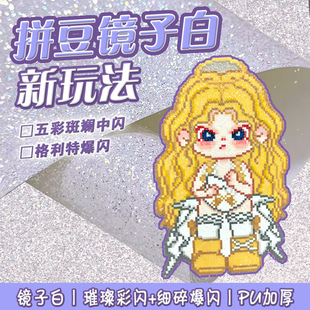 ����ƴ���R�Ӱ׸����ؠC��DIY�ֹ������ؠC�����WƤ��������W��