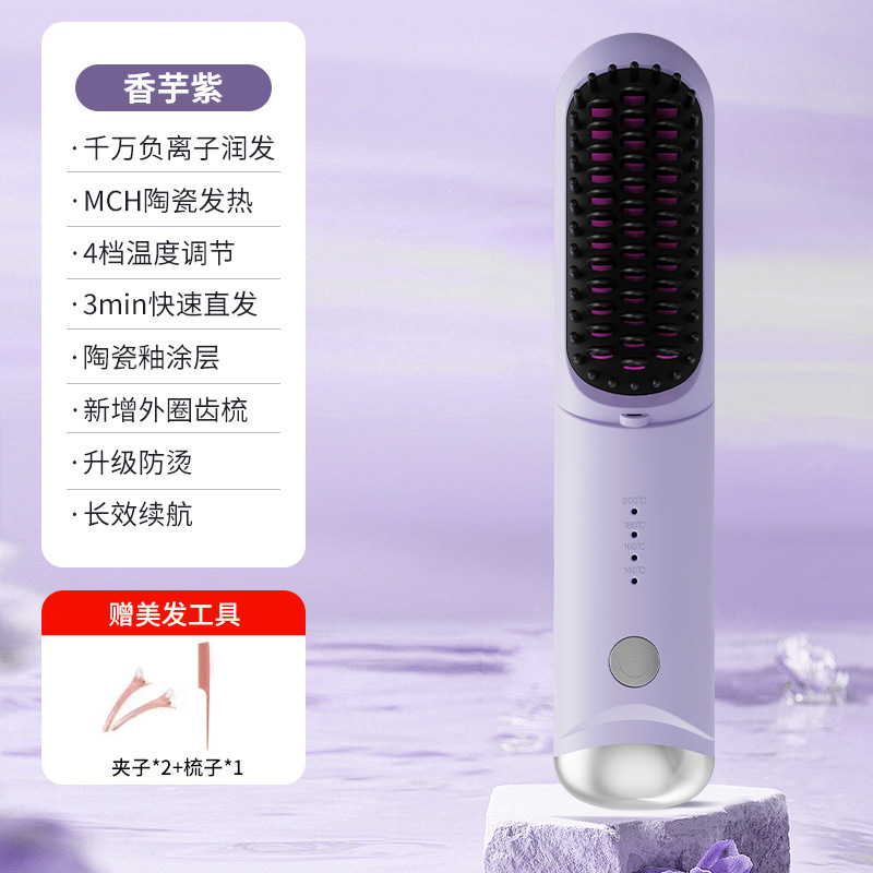 [보라색] 가격 대비 훌륭한 가치 + 4000A 배터리