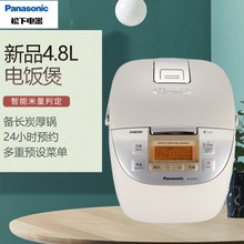 松下电饭煲SR-DN181家用智能预约蒸煮蛋糕备长炭大容量电饭锅4.8L