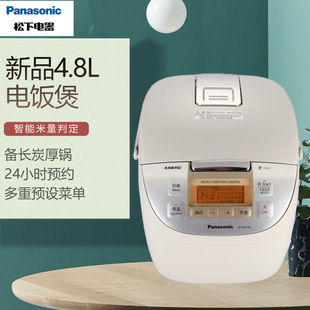 ��������SR-DN181���������A�s���󵰸���L̿���������4.8L