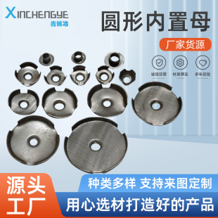 �S�����l�A�΃���ĸ �FƤ������ �����B�Ӽ��k���Ҿ�������ă�ĸ