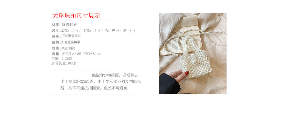 2-3尺寸副本2(1).jpg