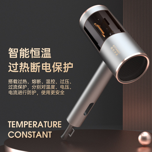 Hair salon production hair dryer household blue light high power hair dryer hotel barber shop hair dryer wholesale