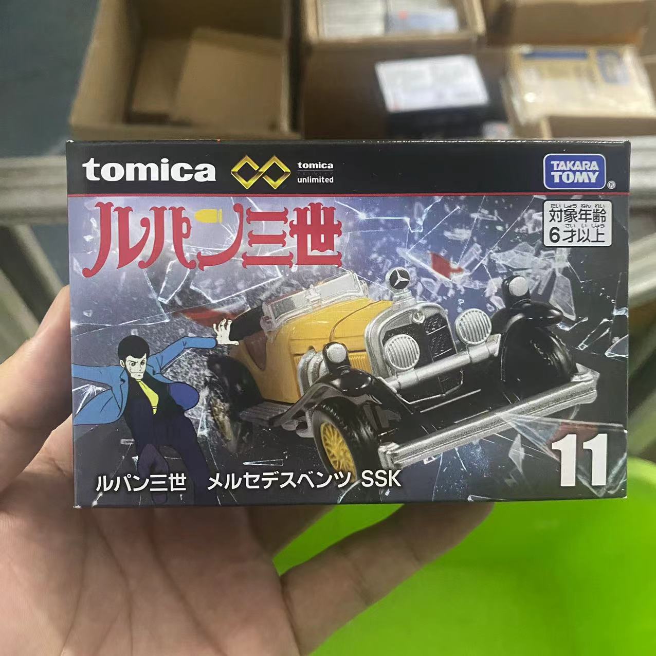 Tpu11 unlimited series mercedes benz ssk