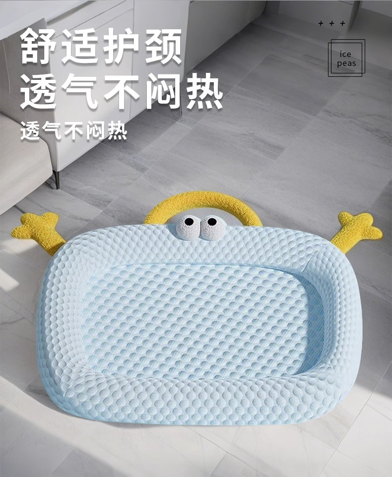 详情图