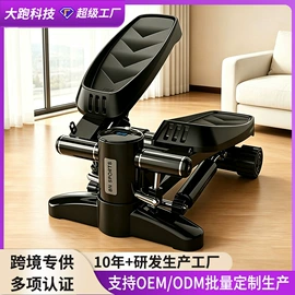 跑步机;其他健身器材;倒立机