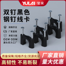 ��ɫ�p��ᔾ��� PVC��늾�������܊A �ܿ���� �̶����ᔾ���