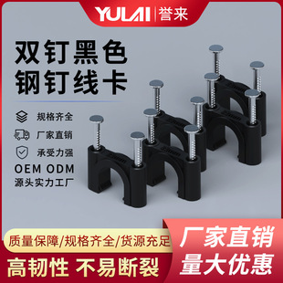 ��ɫ�p��ᔾ��� PVC��늾�������܊A �ܿ���� �̶����ᔾ���