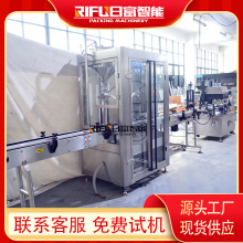 �Ԅӷ��۹��b�C���a�� ˮ�����˪�o�wƷ���b���w���w�O��S��