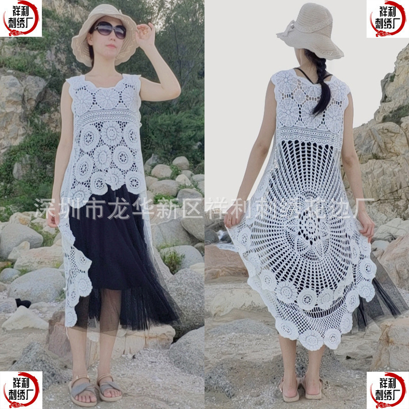 Cotton Hollow Vest Front Short Back Long Dress Jacket Sweet Pullover Blouse Top Crocheted Swallow Dress
