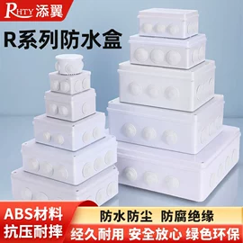 束线带;线卡、线扣;PVC管