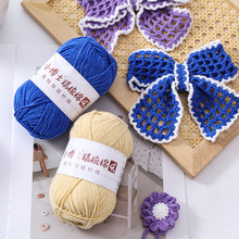 4�ɾ���ţ����ë���F�ֹ������hᘾ�diy��ż���ϰ�����ë������