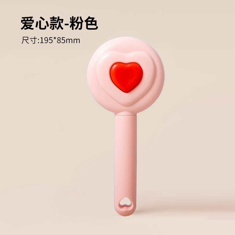 사랑 핑크