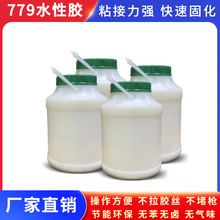 779ˮ���z���z߅��ˮ�ܷ������zճ��������˺���zˮ���^7����ˮ