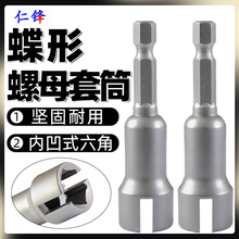 �_�۵�����ĸ��Ͳ�����_���_��1/4�����Ǳ����κ�����U����˨��Ͳ