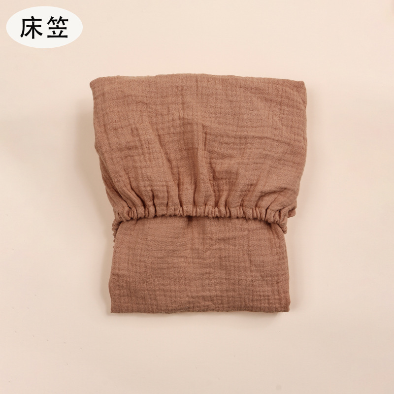 婴儿摇篮床笠双层绉布棉纱布纯棉布料摇篮床垫套子可拆卸换洗外罩|undefined