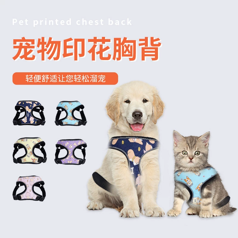 Трансграничная новая собачья Грудь назад с домашним животным, напечатанная грудь, безопасность, прогулка, Тяговая веревка, жилет для собак, производители оптом