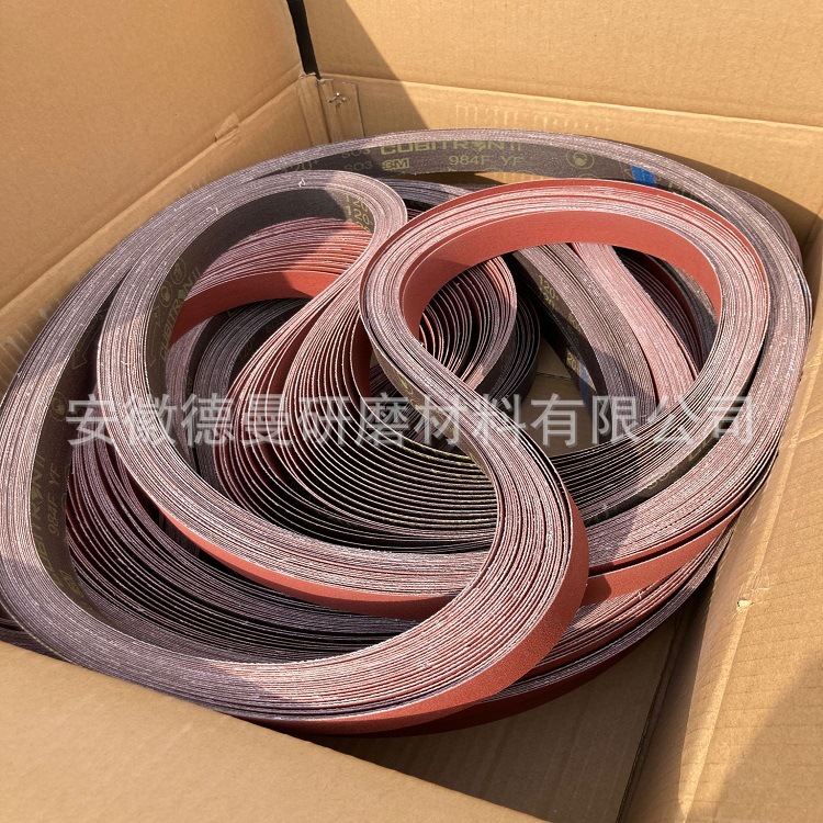 3M陶瓷砂带984F 36+ 50+高温合金叶片 钛合金叶片 涡轮叶片抛光带