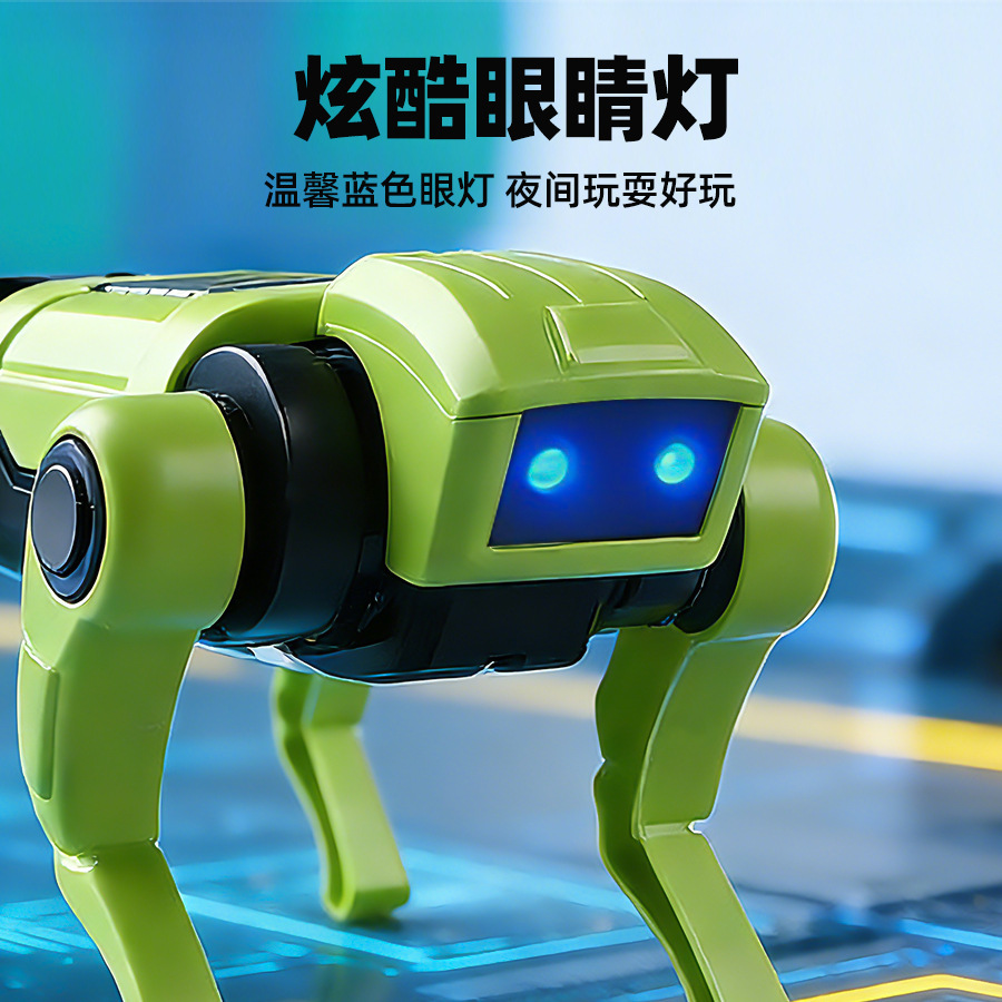 Ciencia y educación perro mecánico eléctrico niño perro mecánico luz ensamblaje robot biónico perro electrónico puzzle juguete