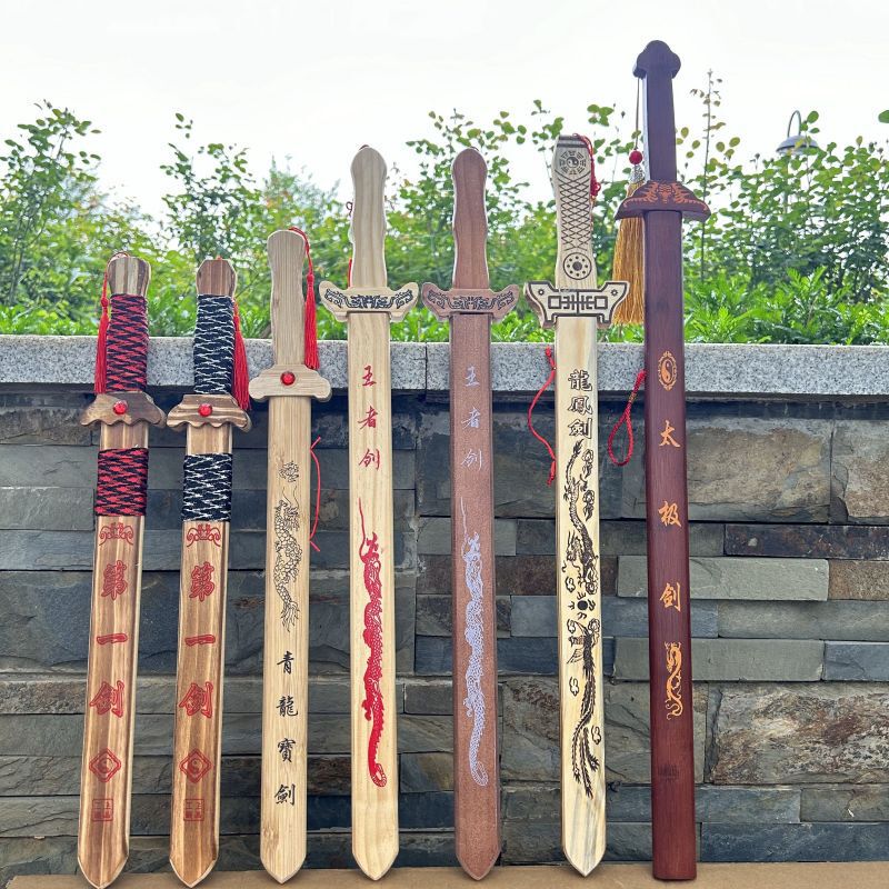 Scenic Spot Hot Selling Toys with Scabbard Kidsren's Small Wooden Sword Wooden Bamboo Sword Factory Wholesale