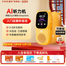 ţ  A1 ���C��ͯ������̙CӢ�Zĥ�����S�� �������AiѬ �C