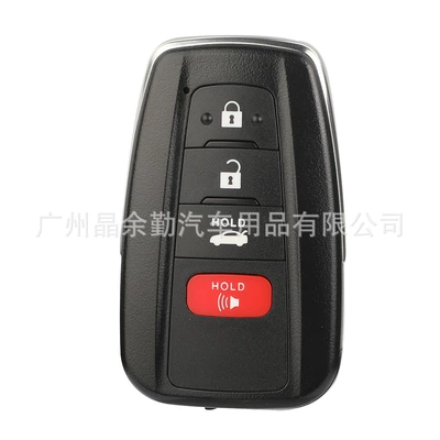 4A car key B2U2K2R – Car Keys - 4-keys-433mhz