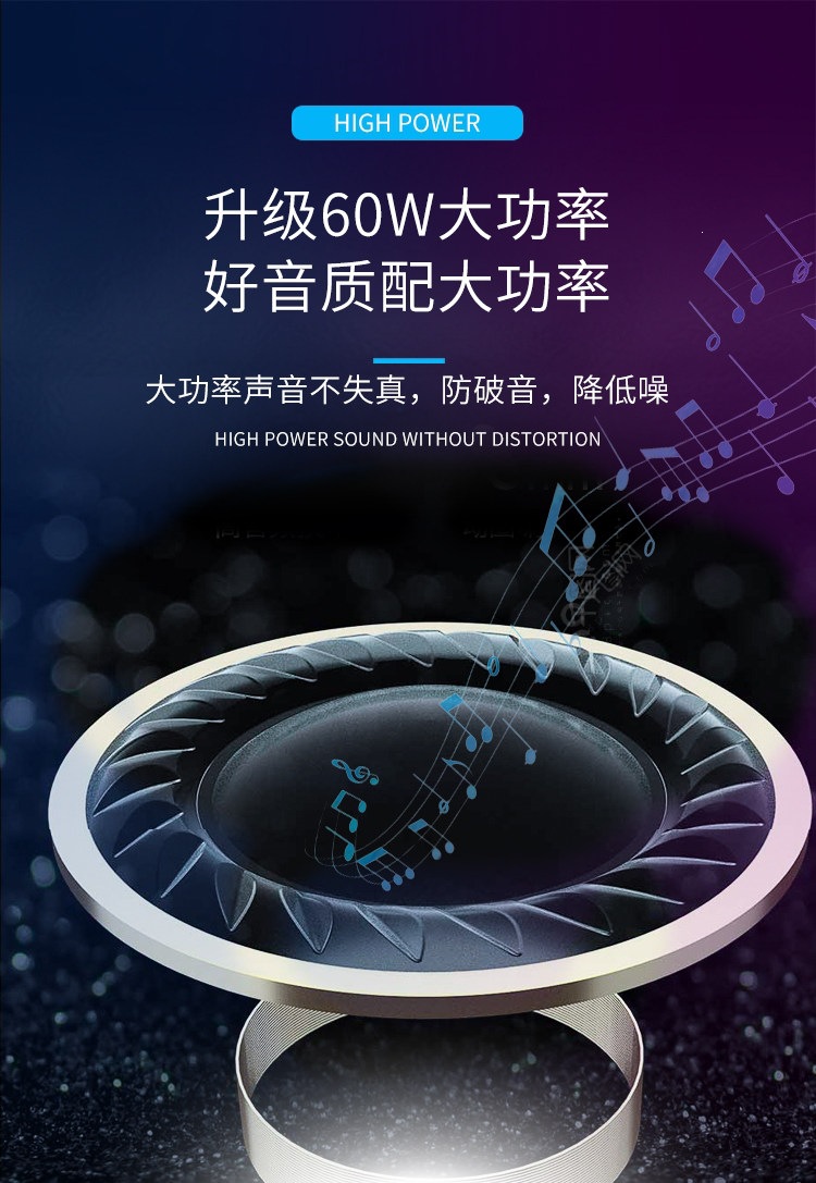 Suitable for other 2V-24V high-power Bluetooth car plug-in radio, truck-mounted MP3 player, car audio