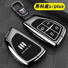 2025 アンカイビープラスキーカバー 23/24/25 新しい高級 GS 車金属オールインクルーシブバックルケース