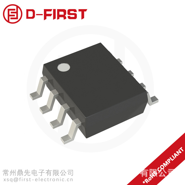 SLVU2.8  SLVU2.8-4  SLVU2.8-8集成阵列TVS 2.8V