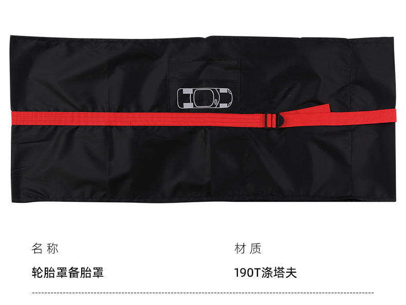 Car Tire Cover Storage Bag Tire Spare Tire Bag Tire Cover Spare Tire Cover Snow Tire Drift Tire Storage