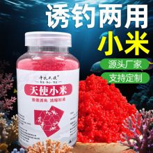 ��ʹС���T�~��C�׾��׺ڿ�Ұ���~����F�w����ճ�ļ�ͨ���~�D