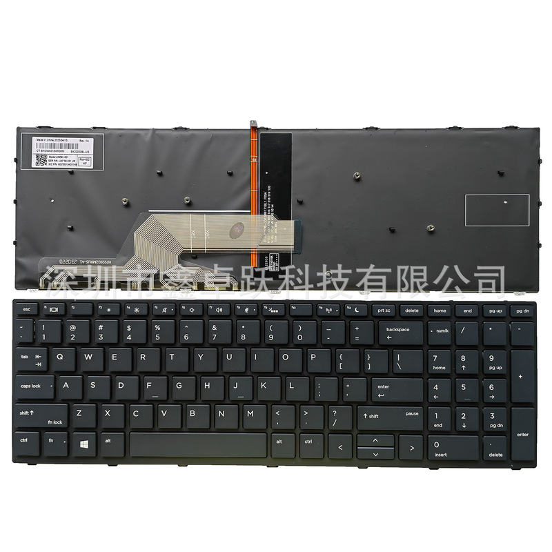 US applicable to HP Probook 450 G 5 455 G 5 470 G5 laptop keyboard black frame backlight