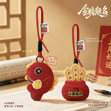ԭ����ͨë�q���Ϻ�耳׿۹��а����������п��߿����I�Y�����l