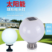 ���Α���̫��ܾ��^ͥԺ�����􁆿���led���������^����ˮ����X20