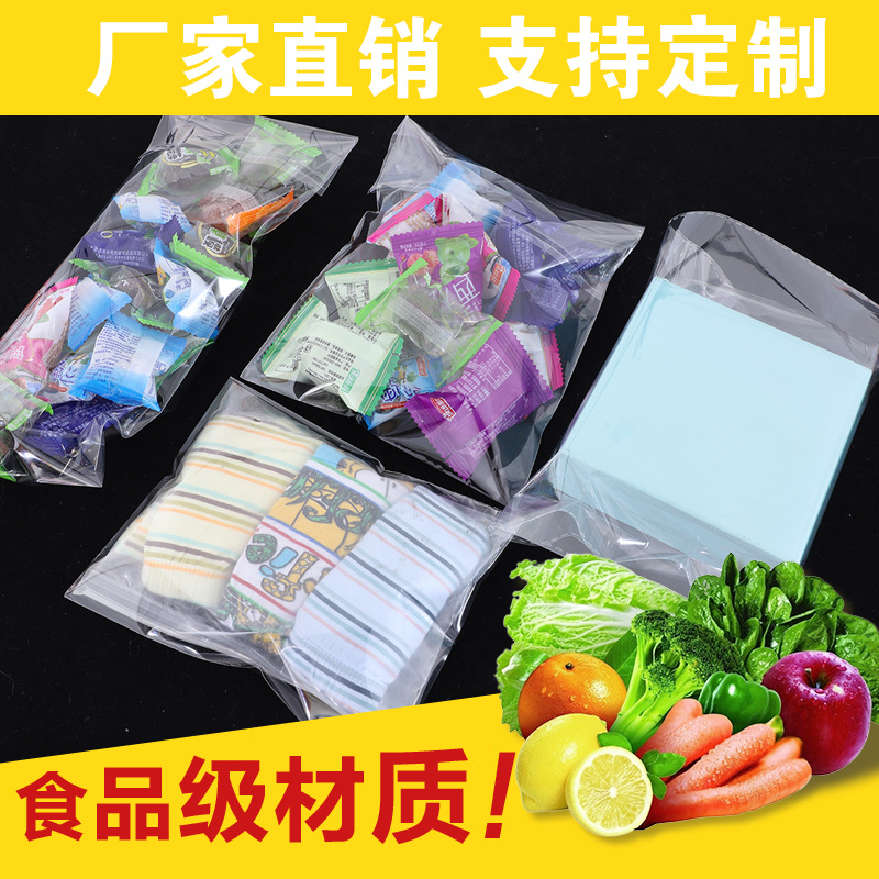 Bolsa de ropa con estampado de punto, bolsa de embalaje transparente, bolsa de plástico con cierre hermético, bolsa autoadhesiva, impresión personalizada