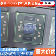 JL82599EN ȫ��ԭ�b��Ʒ�F؛ �f�׾W��оƬ �ɿ�؛