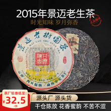 ���l2015�꾰�~�Ϙ��ն�����������ն����~�Ř����]�ϲ�