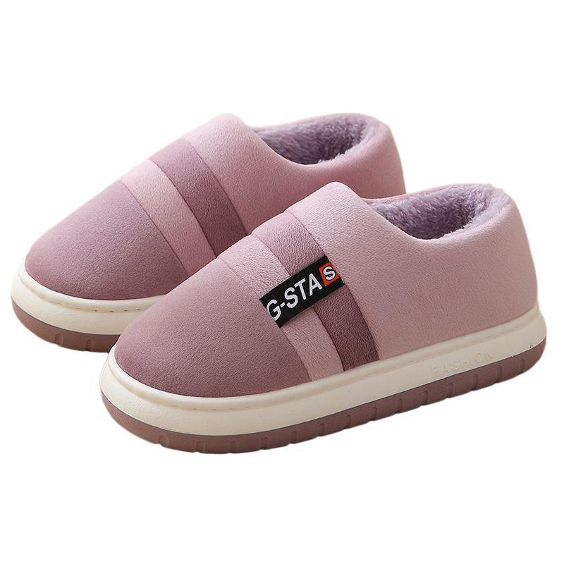 Home winter slippers