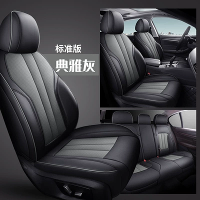 Covers, Modelə uyğun (Original) oturacaq örtükləri - elegant-gray-standard-edition-five-seats-nappa-leather-full-surround-of-front-and-rear-rows