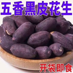 �����l������ڻ���ɽ�|��Ƥ������������Ƥ������������ʳ�¾Ʋ�